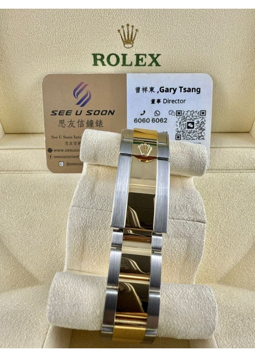 二手 ▶️ Rolex 勞力士 DAYTONA ◀️ 116503 2021年錶 (40mm)  